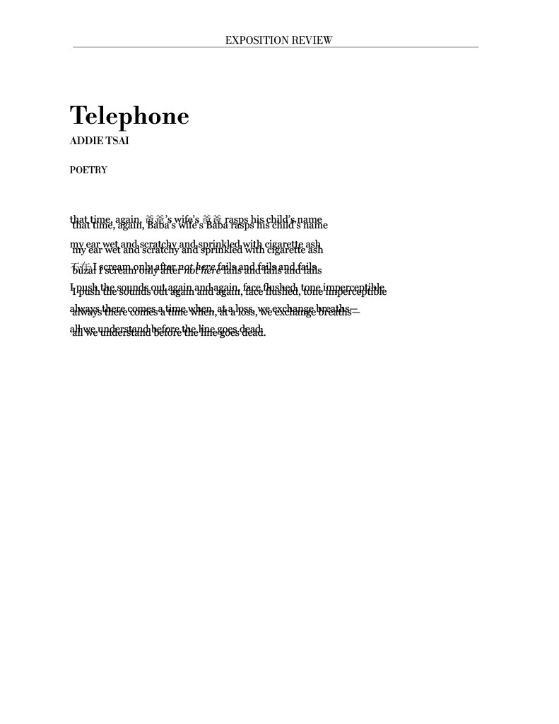 ExpoParasocial-Telephone